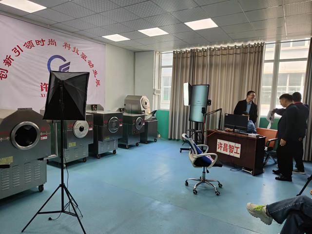 寰俊鍥剧墖_20220419163656.jpg 寰俊鍥剧墖_20220419163656.jpg