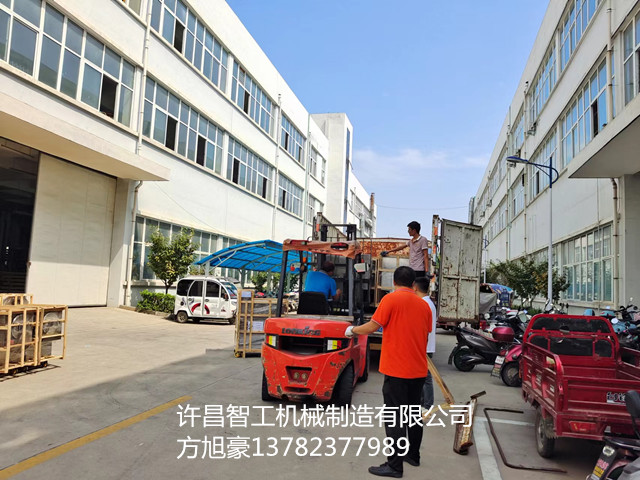 寰俊鍥剧墖_20220908155227.jpg 寰俊鍥剧墖_20220908155227.jpg