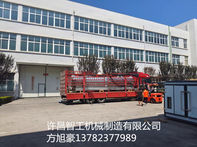 寰俊鍥剧墖_20220824141629.jpg 寰俊鍥剧墖_20220824141629.jpg